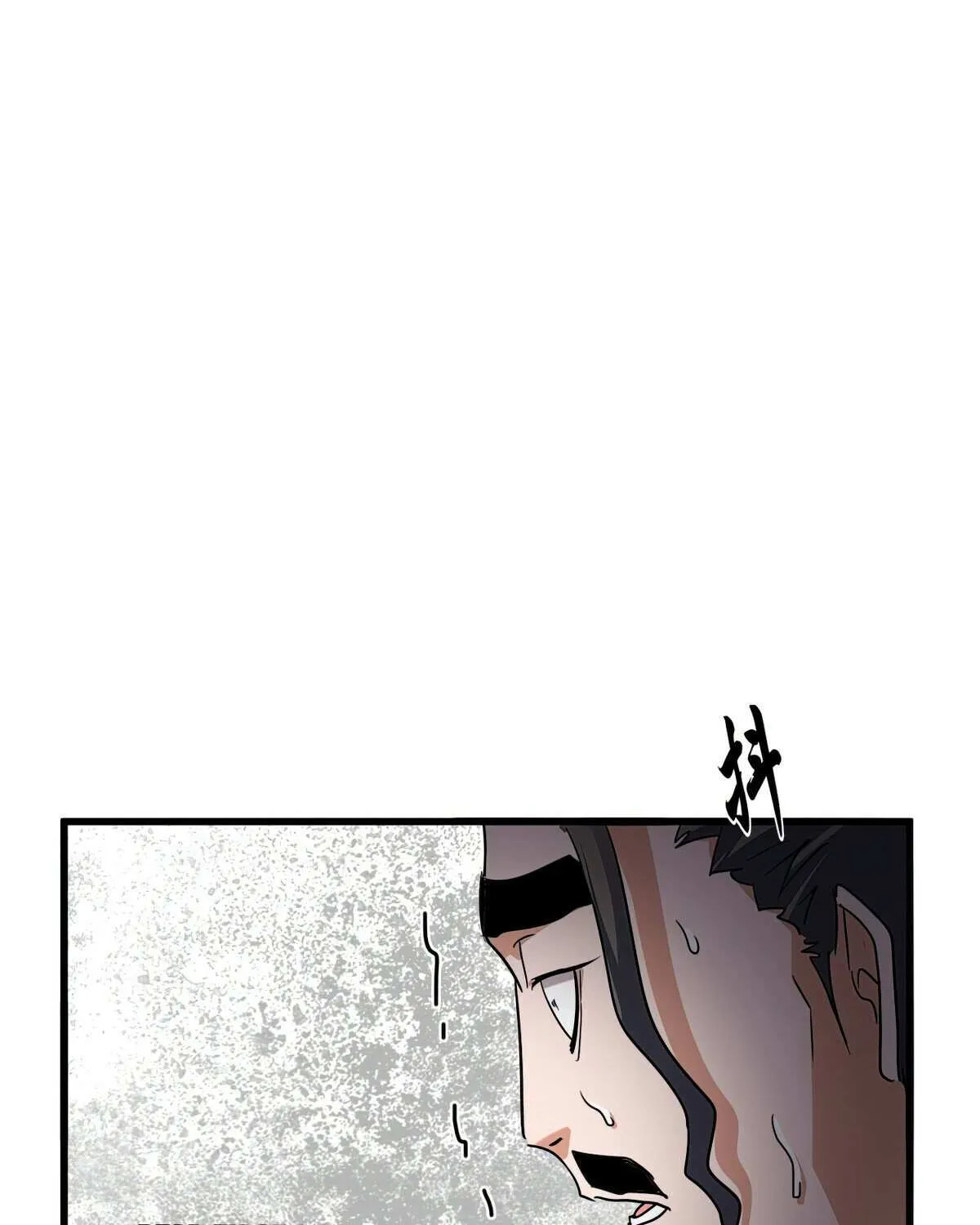 Chapter 744 — page 31