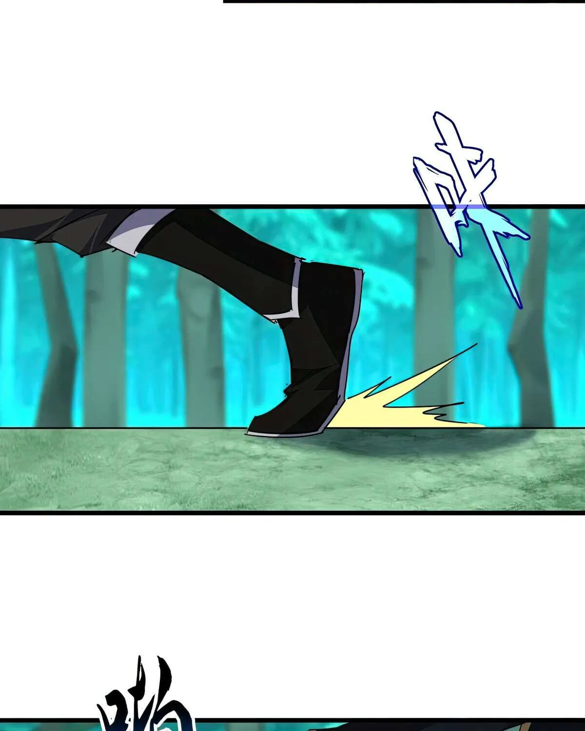 Chapter 745 — page 53