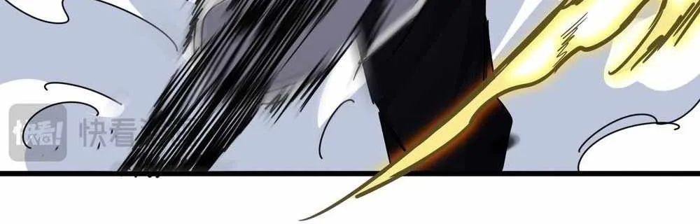 Chapter 746 — page 33