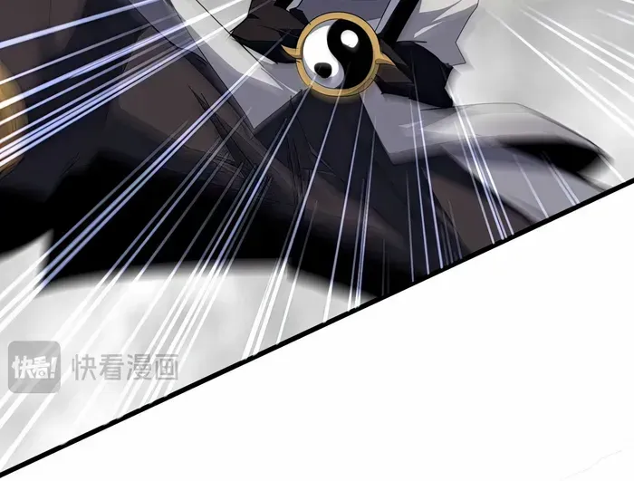 Chapter 747 — page 10