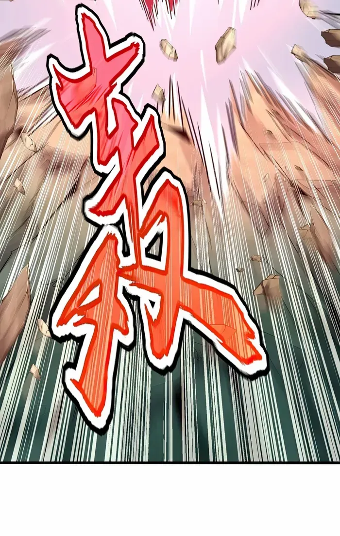 Chapter 747 — page 15