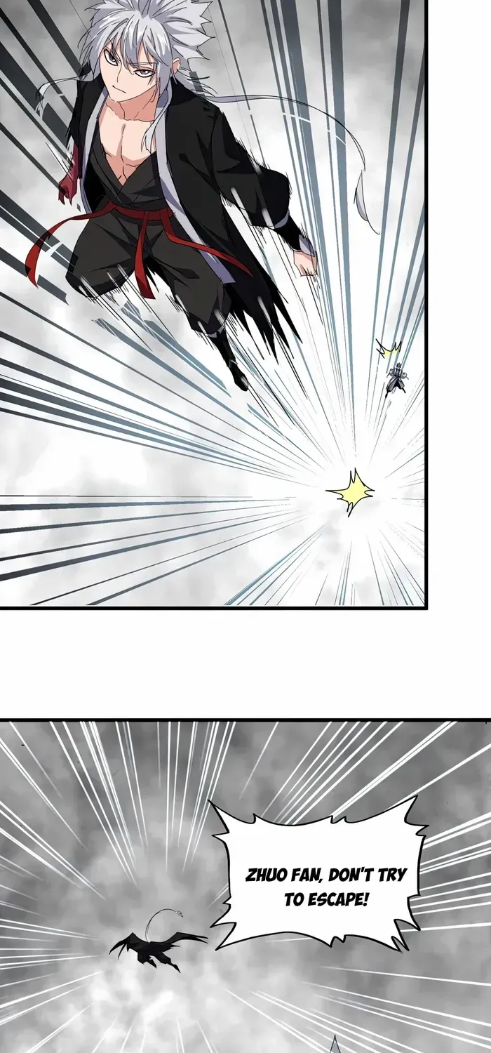 Chapter 747 — page 2