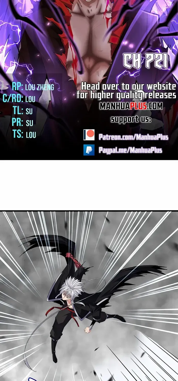 Chapter 747 — page 4