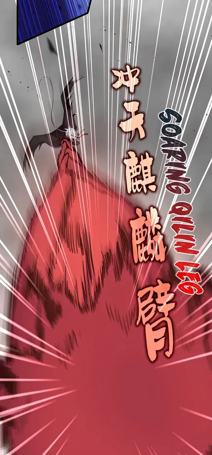 Chapter 747 — page 7