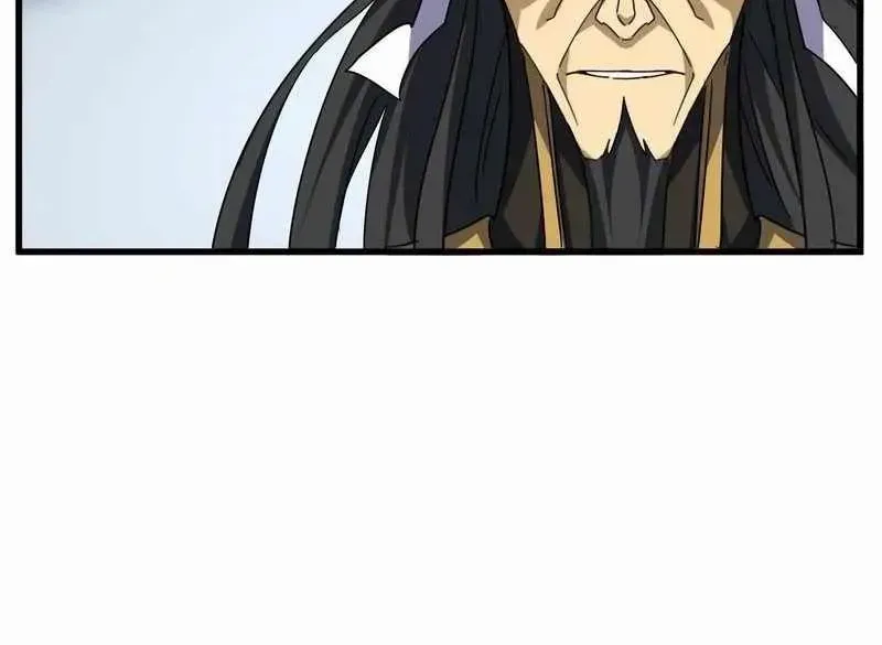 Chapter 748 — page 18