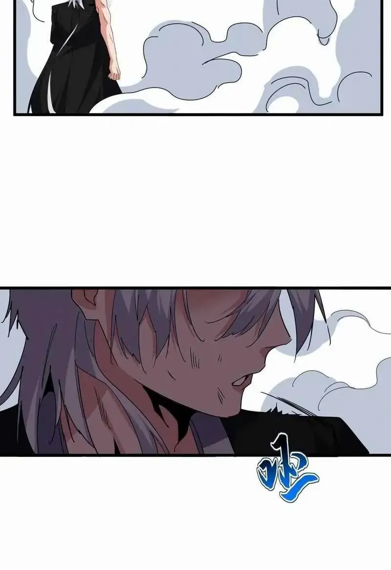 Chapter 748 — page 26