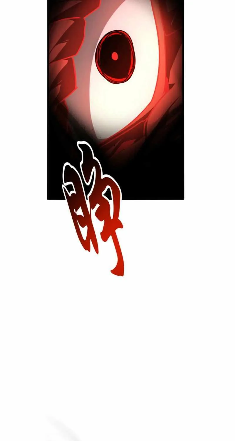 Chapter 750 — page 17