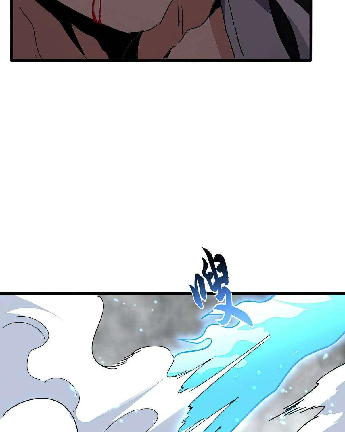 Chapter 751 — page 58