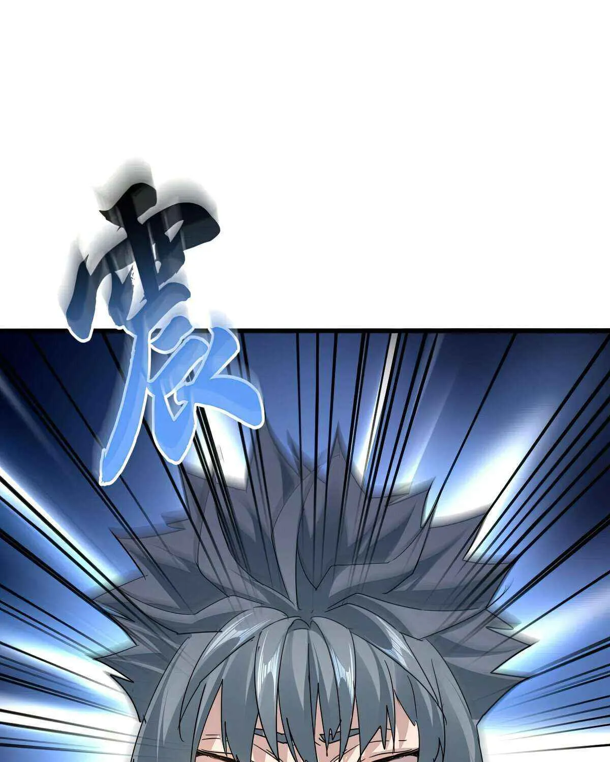 Chapter 753 — page 14