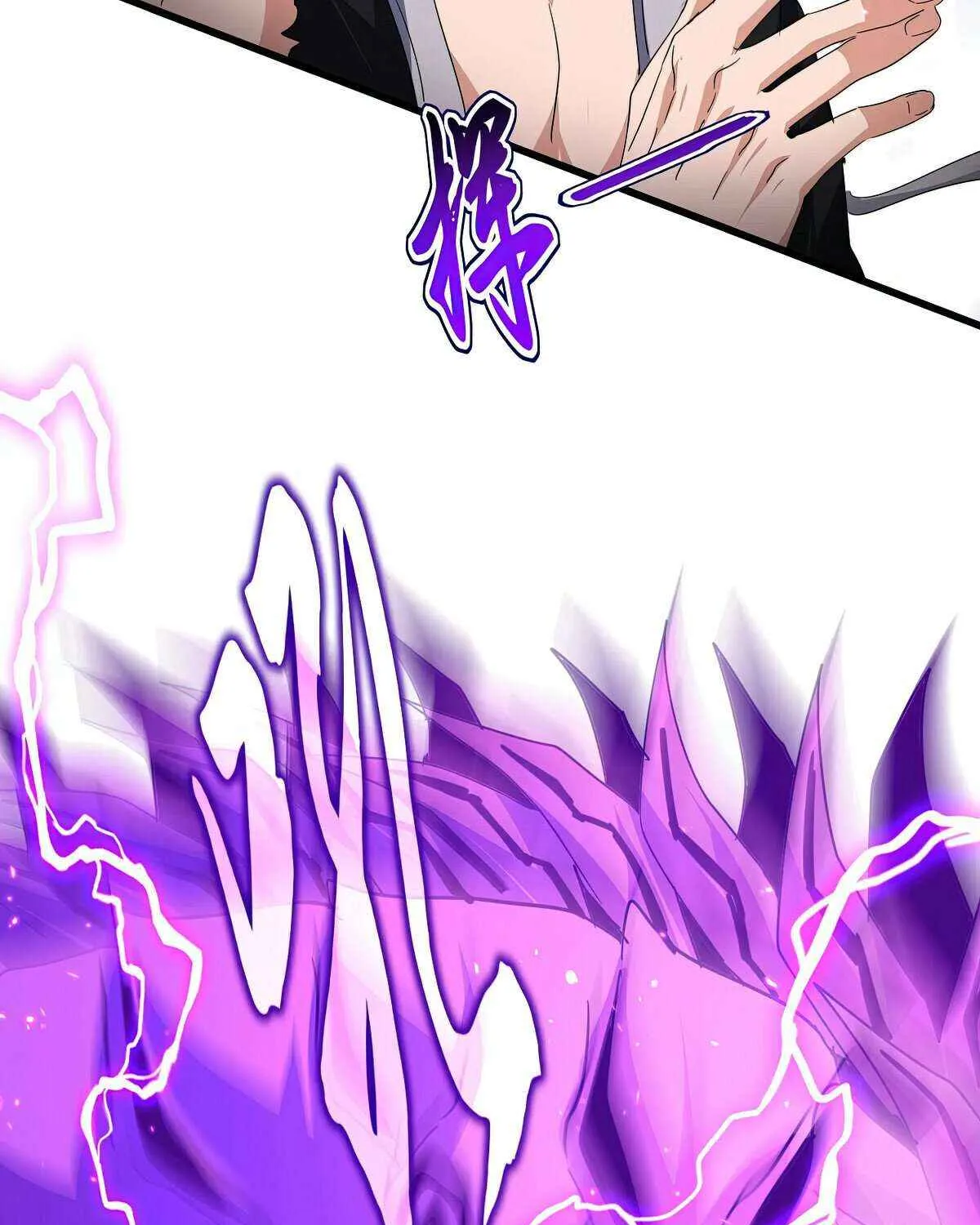 Chapter 753 — page 24
