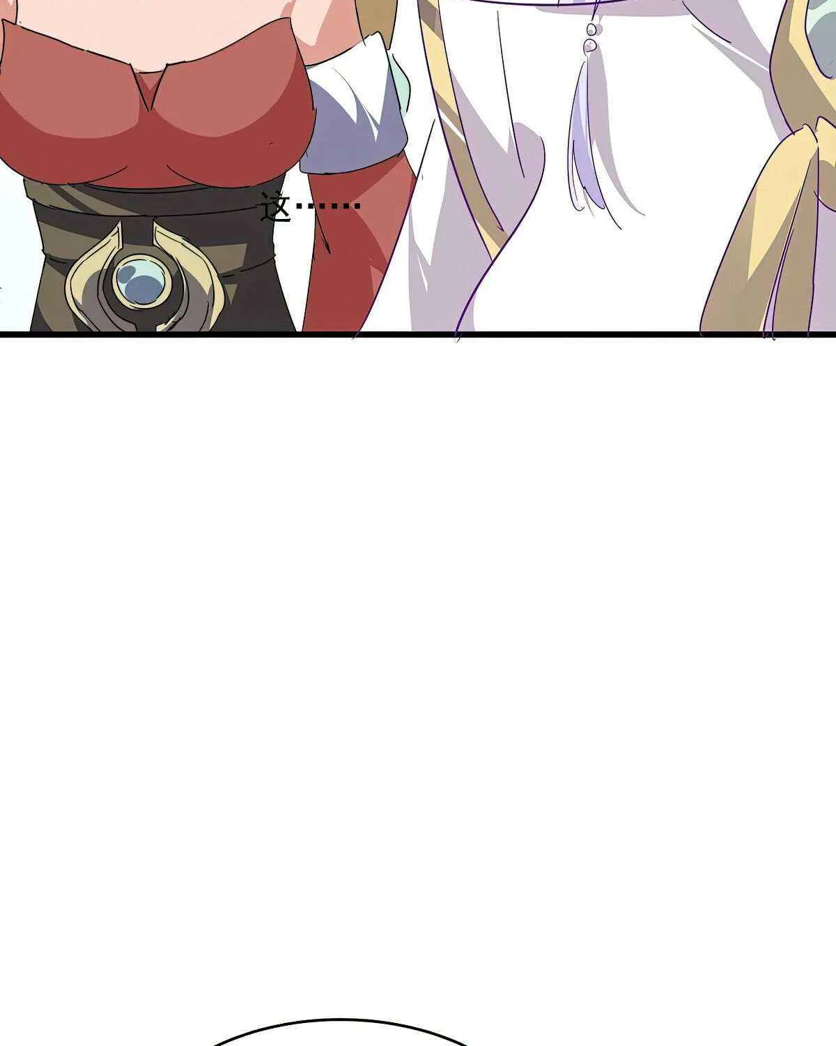 Chapter 753 — page 61