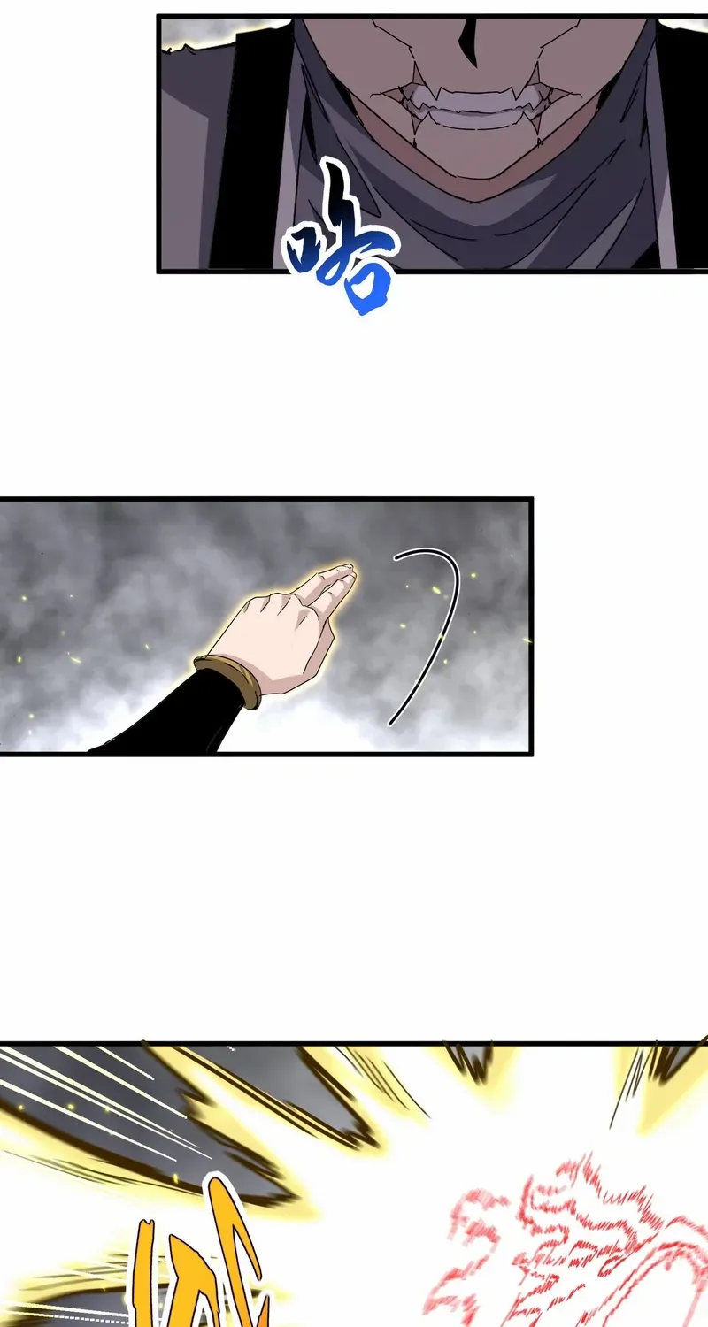 Chapter 754 — page 27