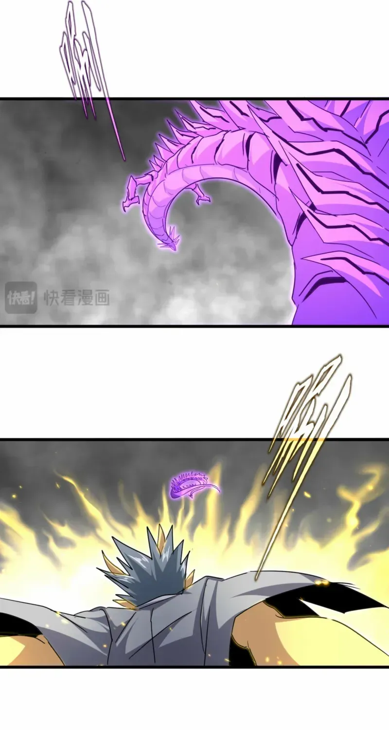 Chapter 755 — page 58