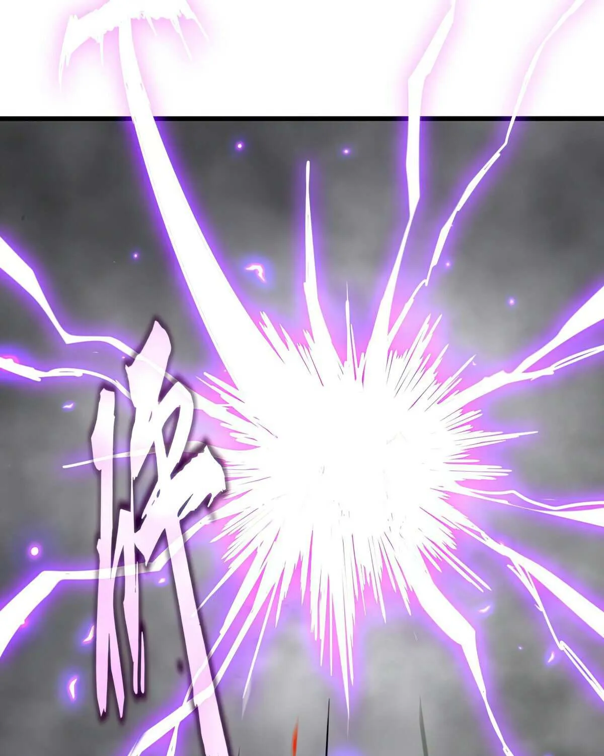 Chapter 756 — page 18
