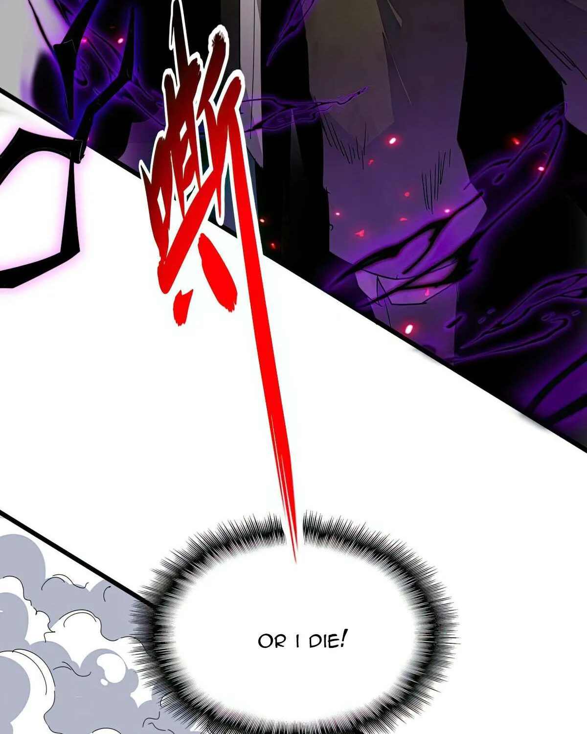 Chapter 756 — page 58