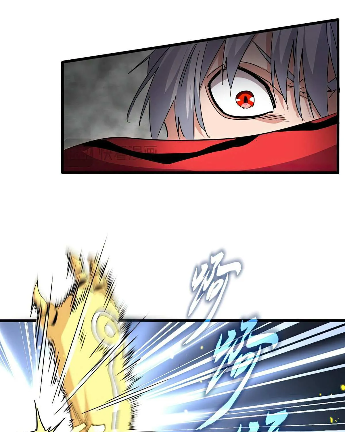 Chapter 757 — page 17