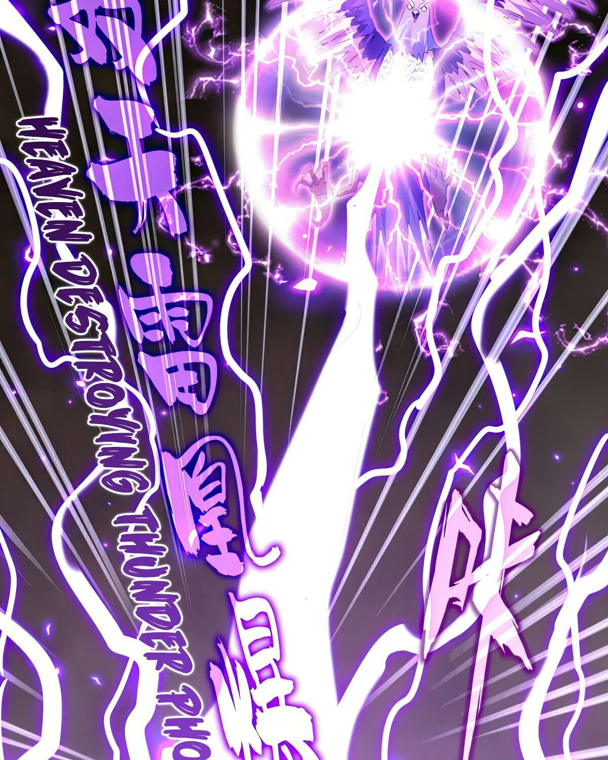 Chapter 759 — page 58