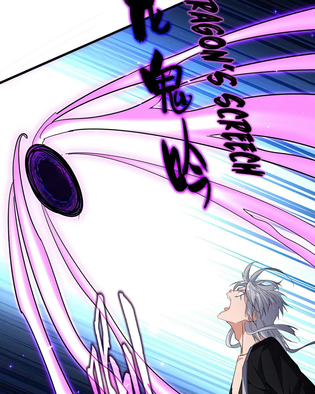 Chapter 759 — page 60