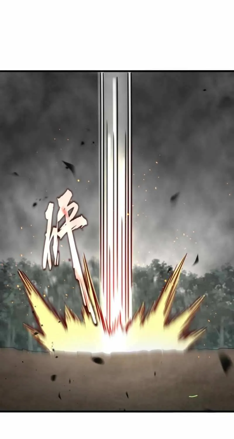 Chapter 760 — page 42
