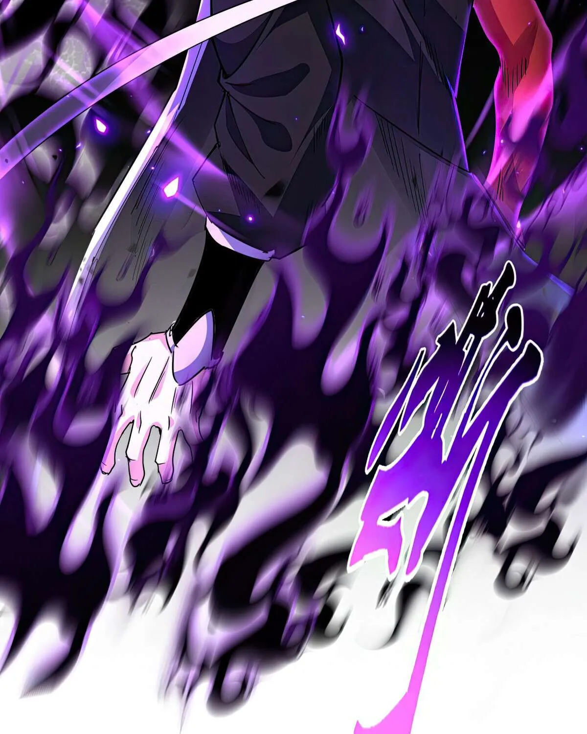 Chapter 761 — page 4