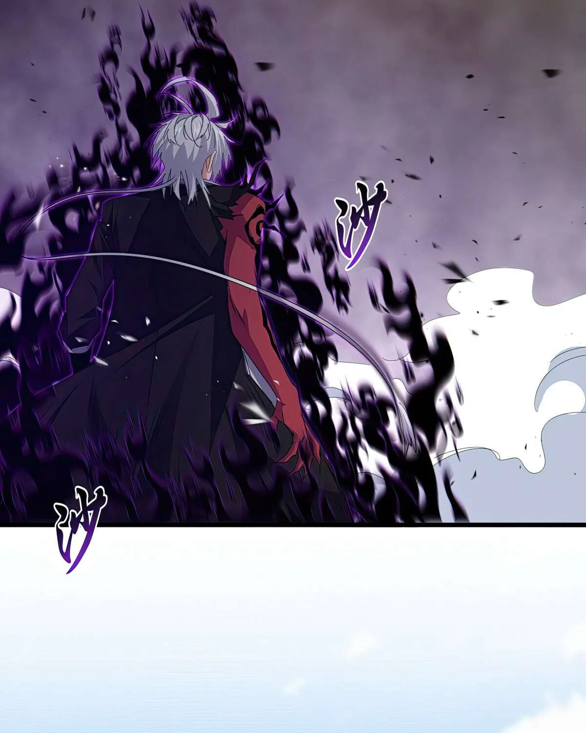 Chapter 761 — page 7