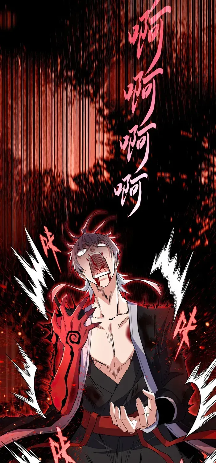 Chapter 762 — page 14