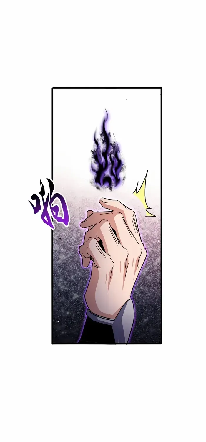 Chapter 762 — page 18
