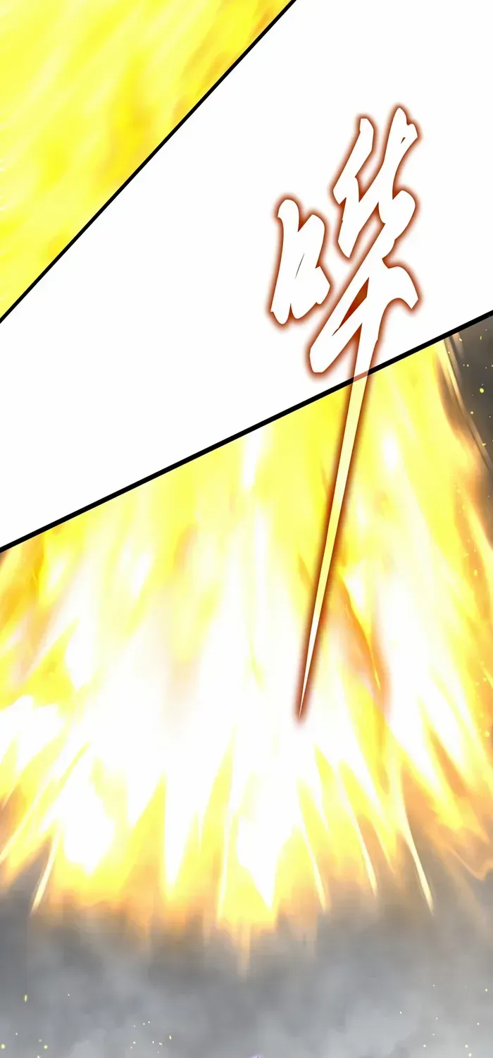 Chapter 762 — page 21