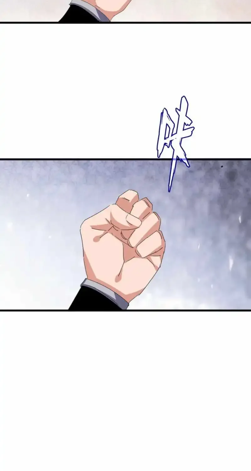 Chapter 763 — page 32