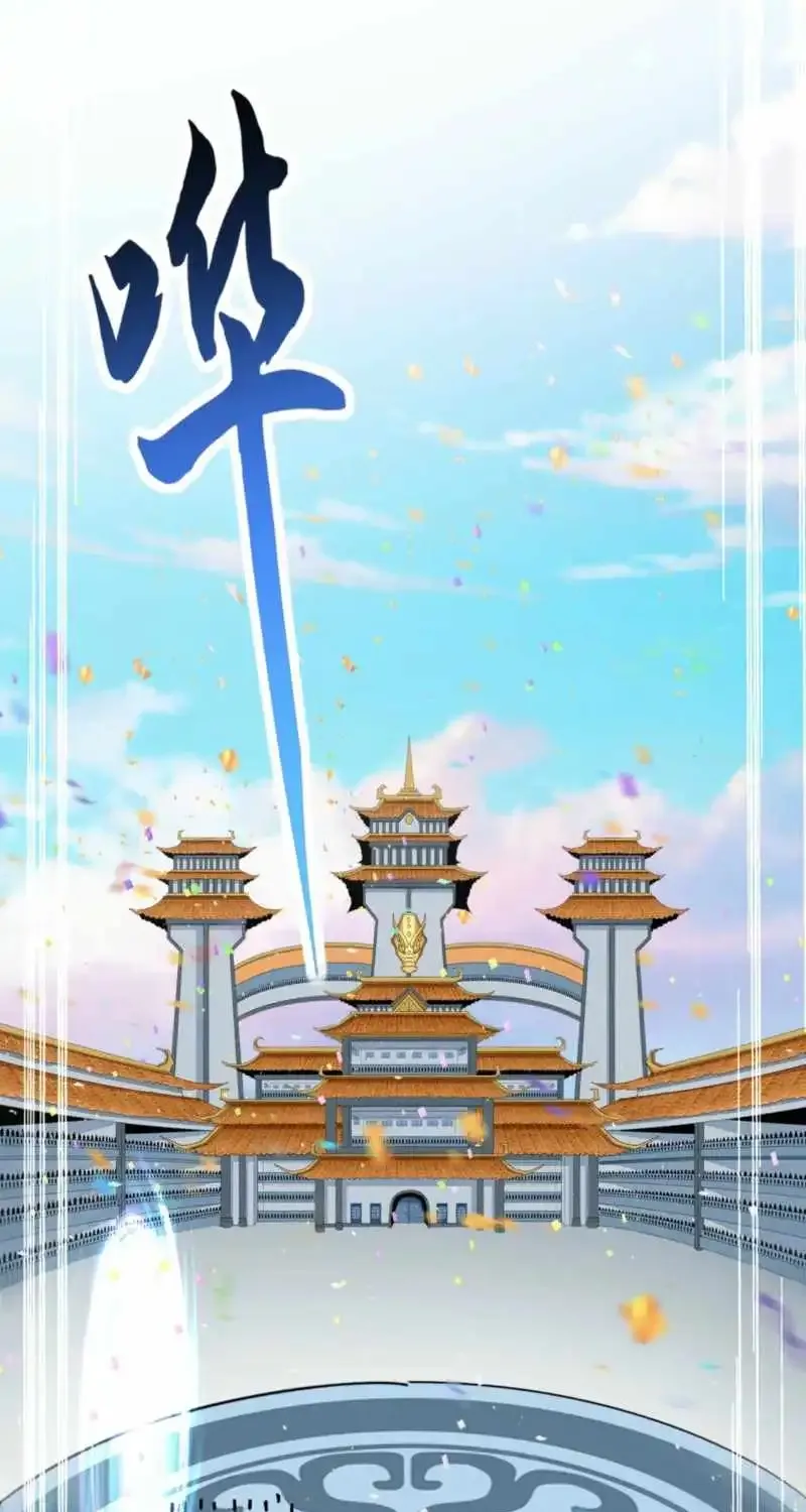 Chapter 763 — page 36