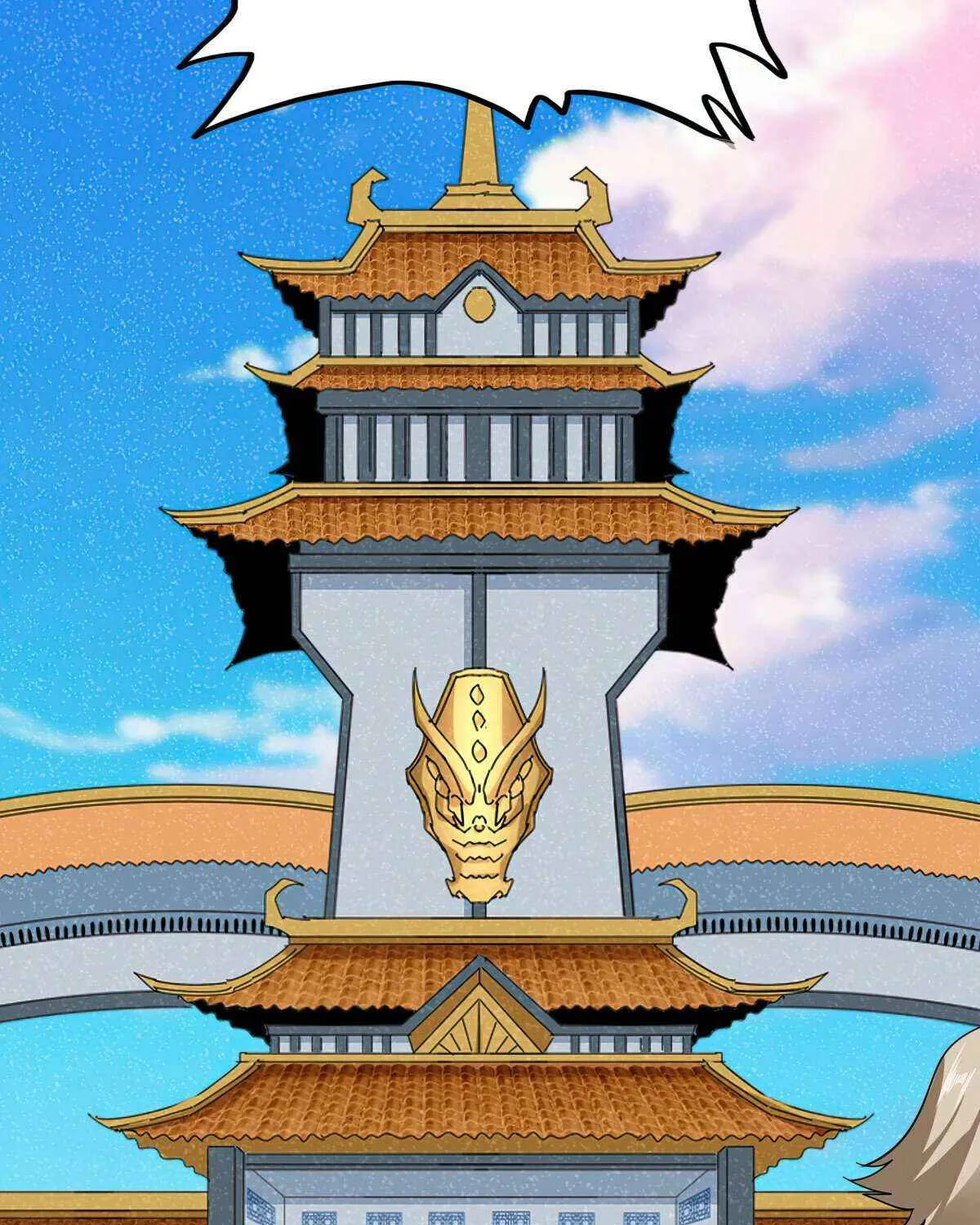 Chapter 766 — page 4