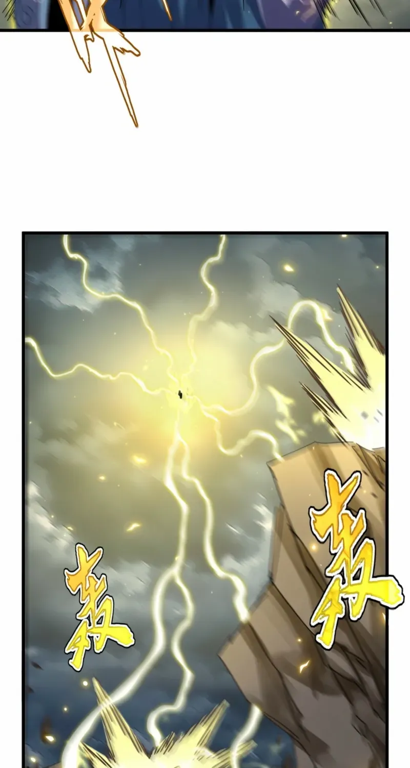 Chapter 769 — page 37
