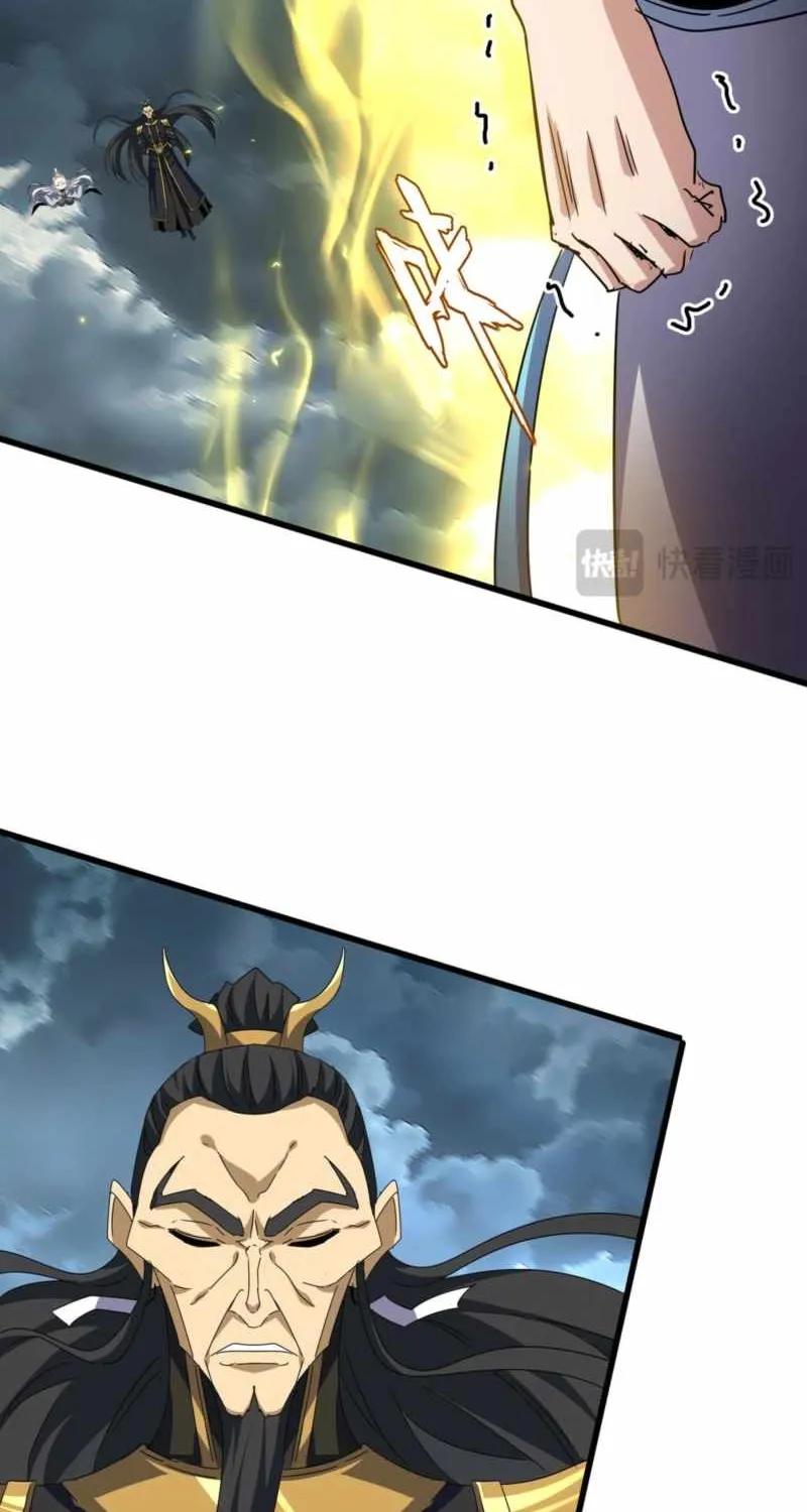 Chapter 770 — page 9