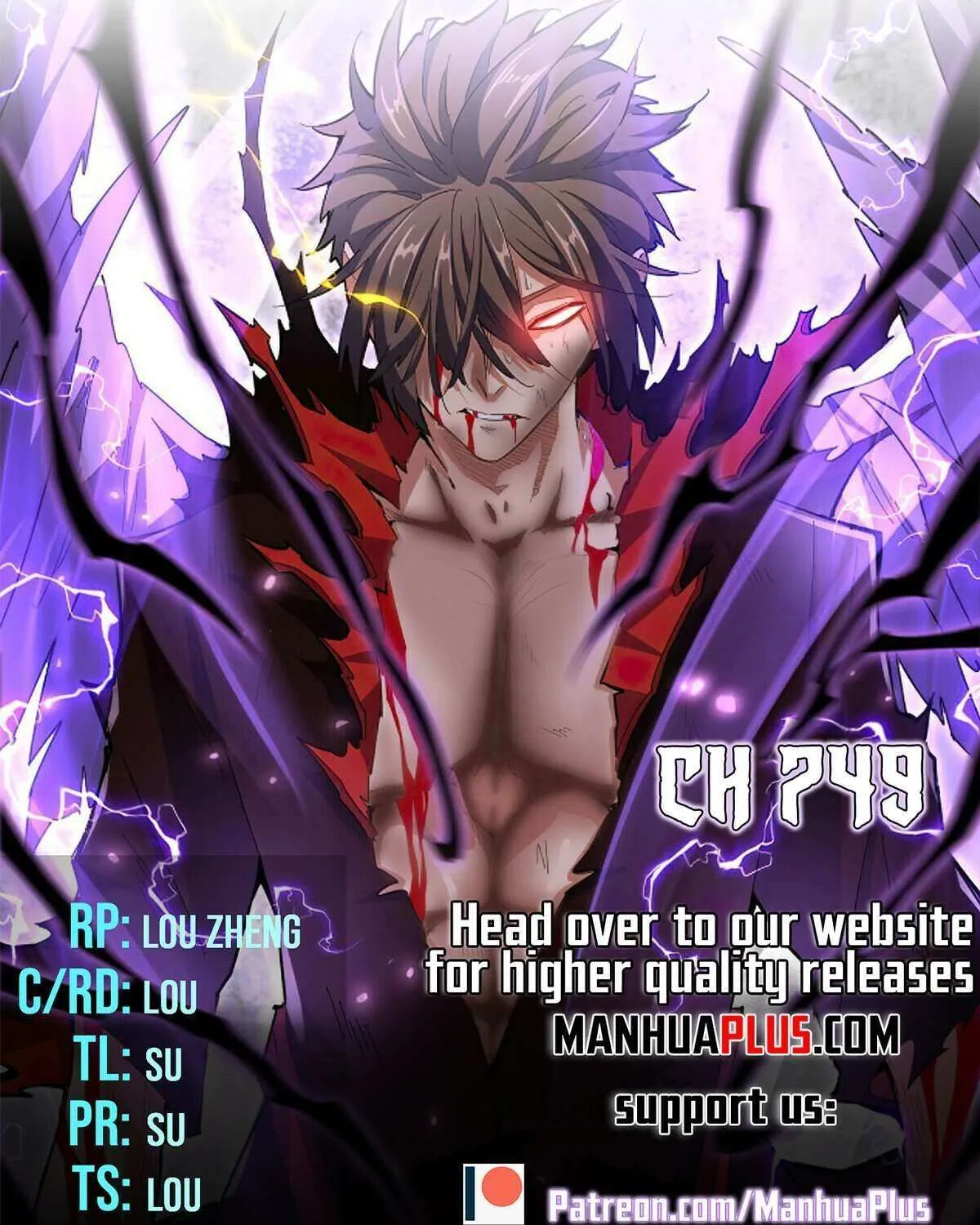 Chapter 775 — page 4