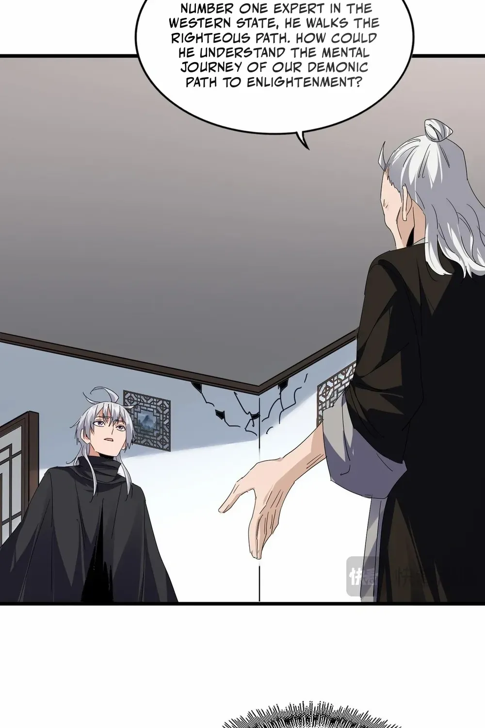 Chapter 777 — page 15