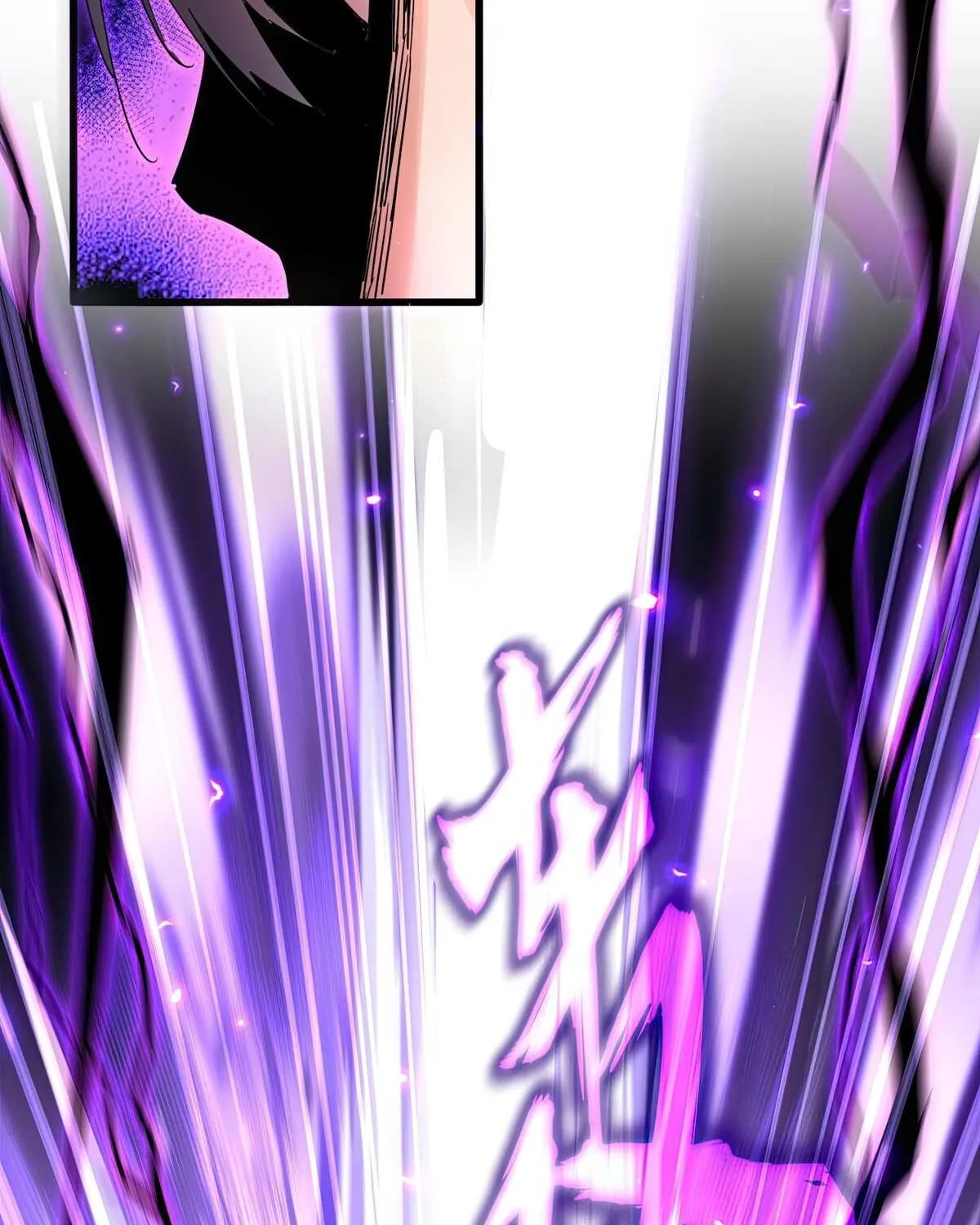 Chapter 779 — page 8
