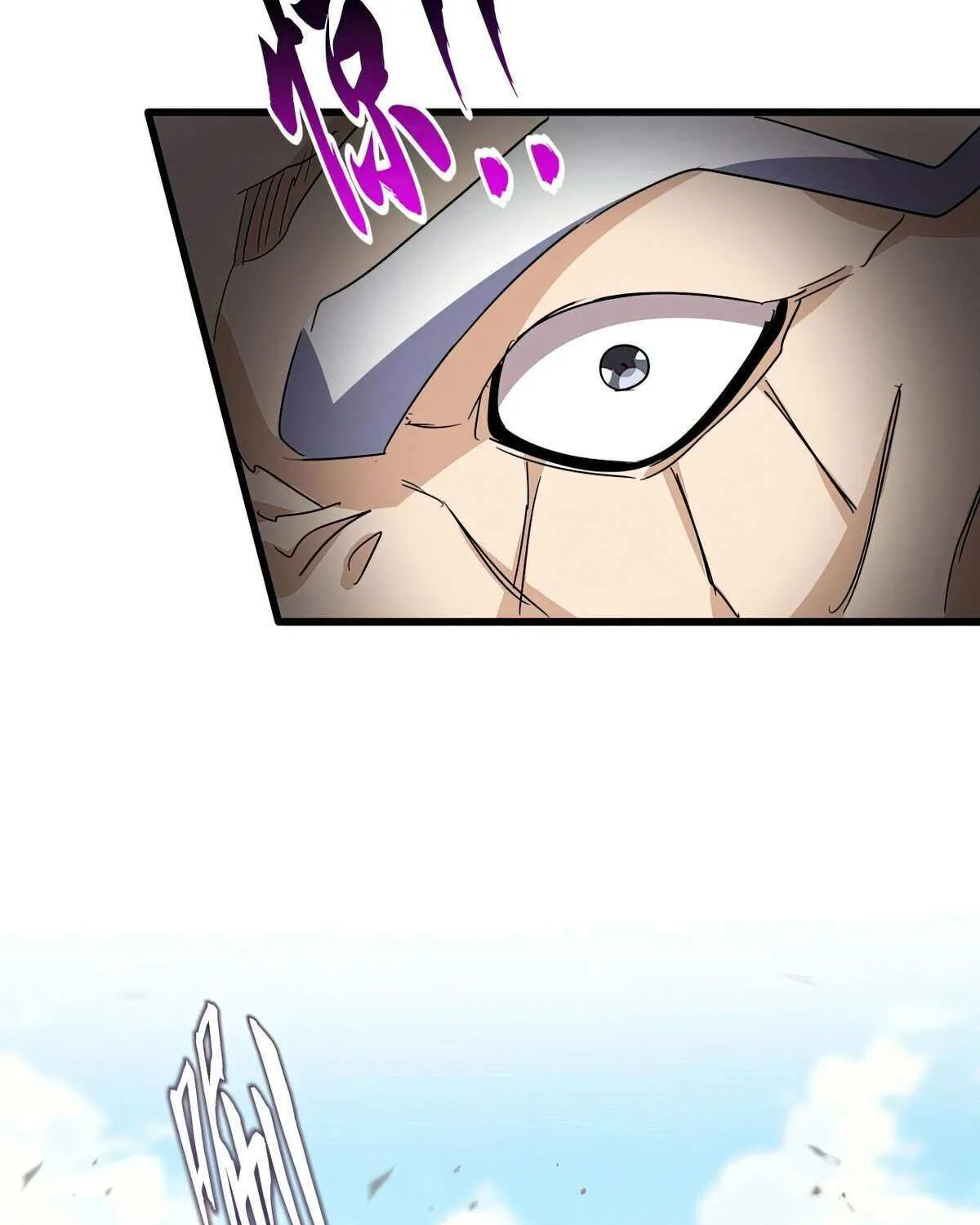 Chapter 787 — page 37