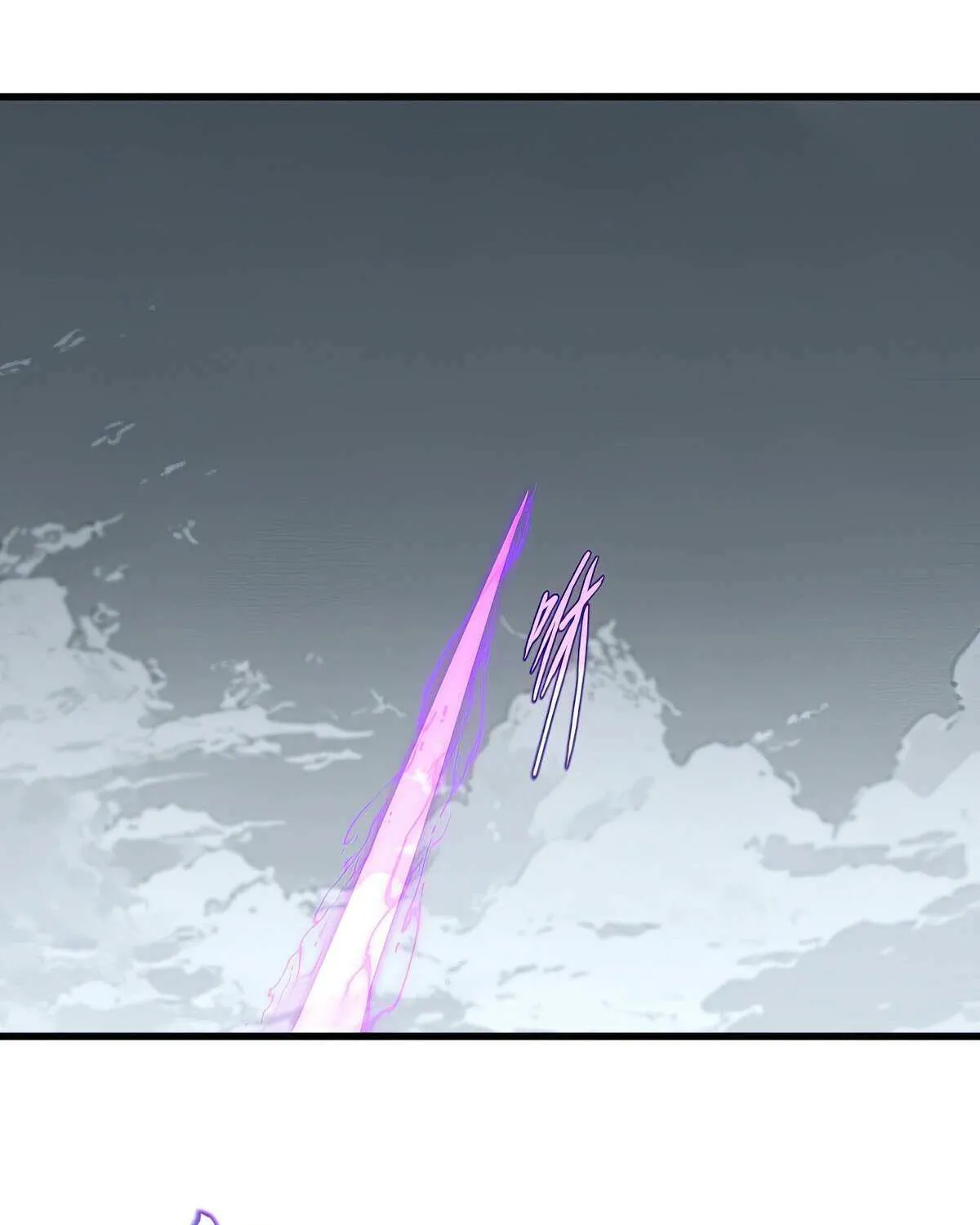 Chapter 787 — page 54
