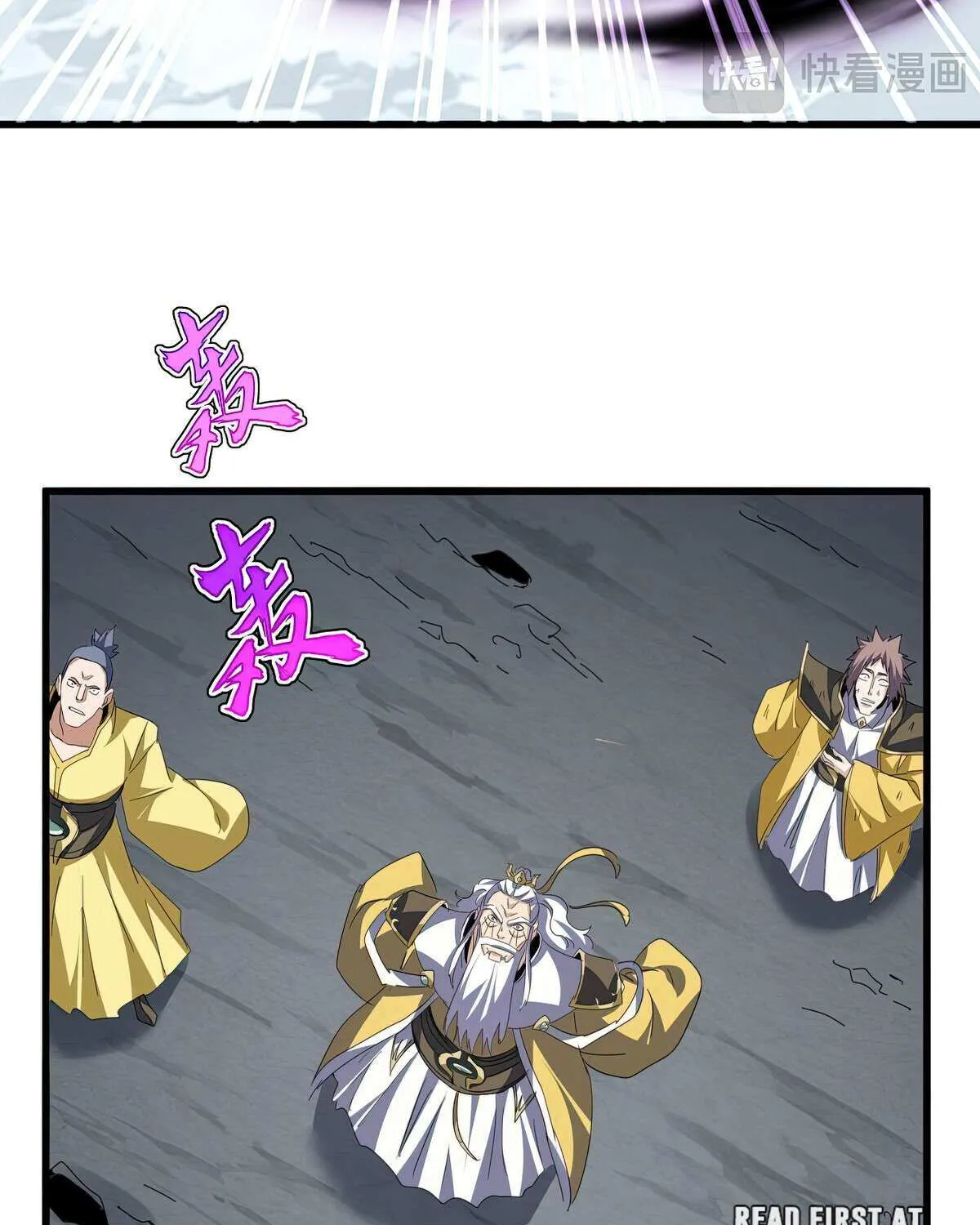 Chapter 787 — page 56