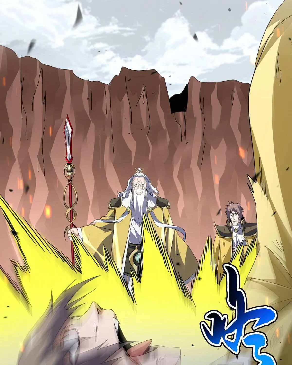 Chapter 788 — page 11