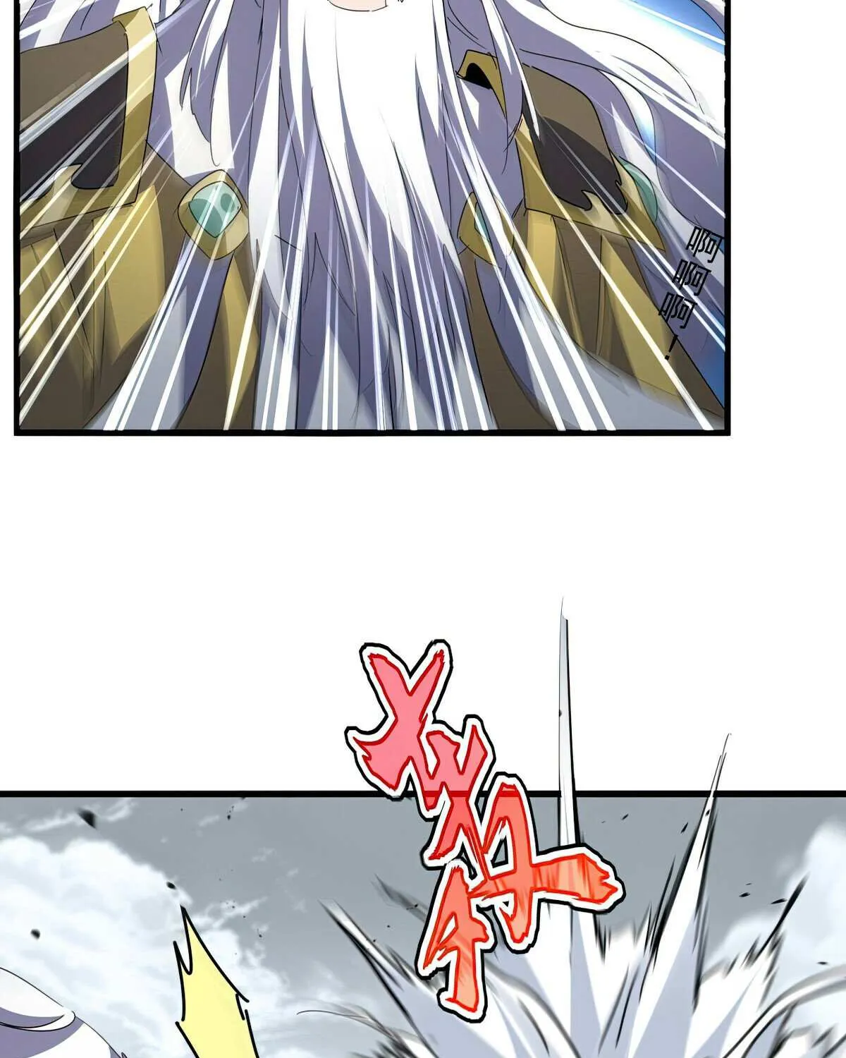 Chapter 788 — page 14