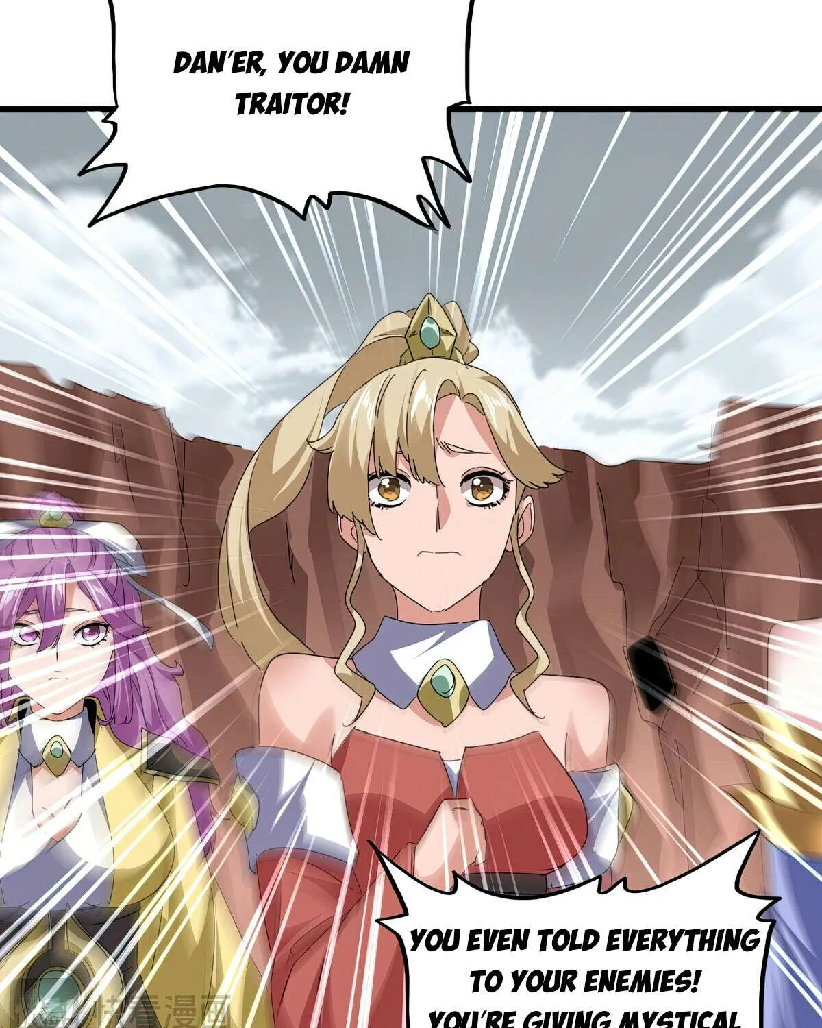Chapter 788 — page 19