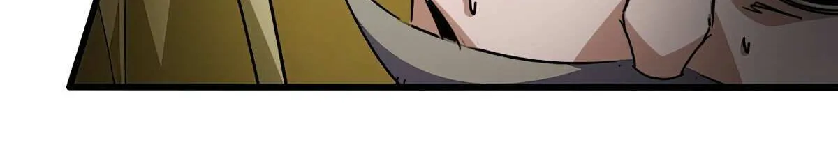 Chapter 788 — page 71