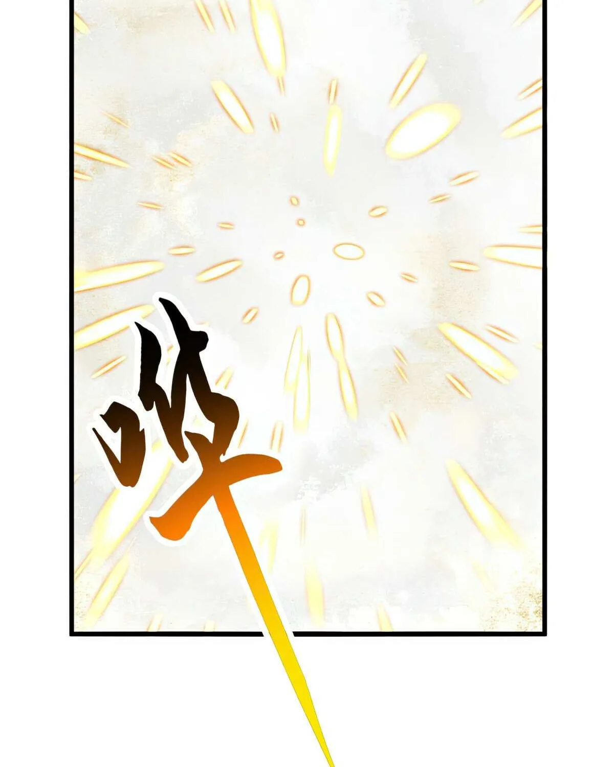 Chapter 793 — page 32