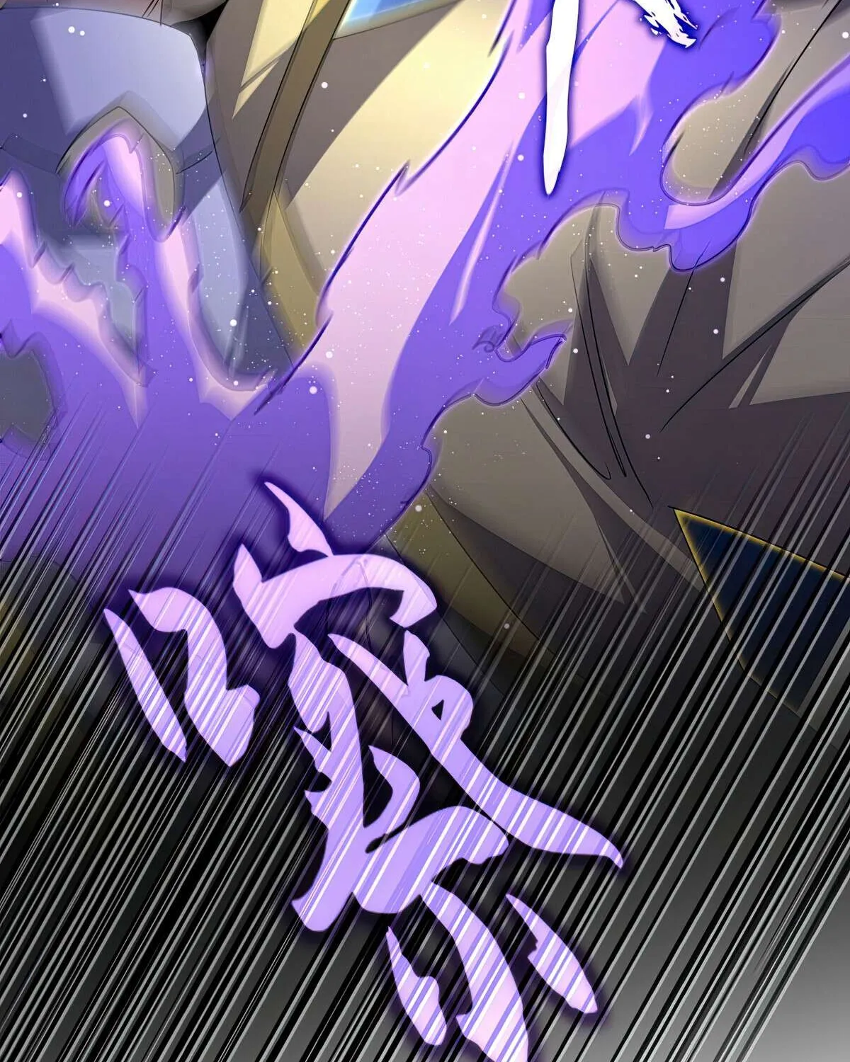 Chapter 793 — page 5