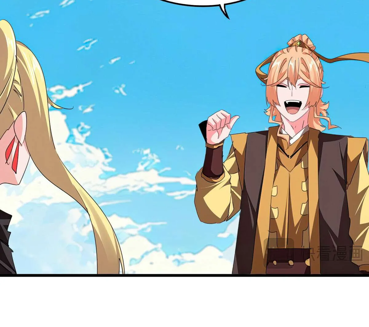 Chapter 793 — page 60