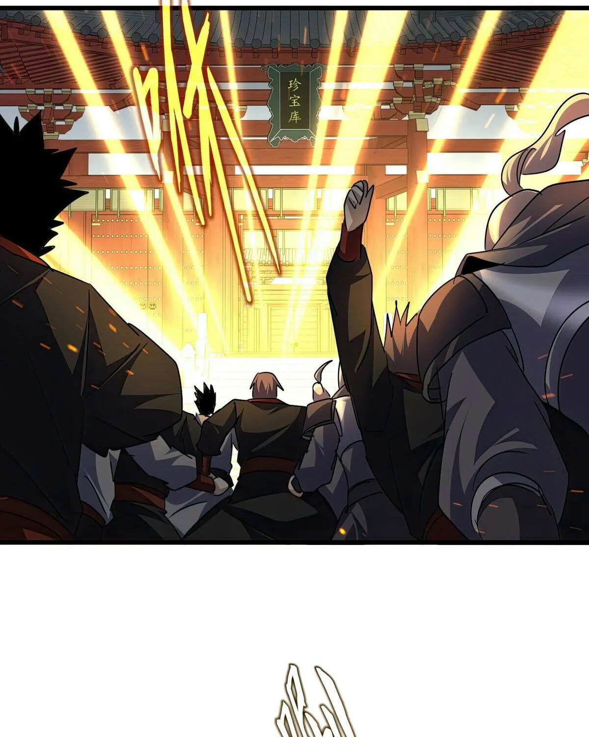 Chapter 794 — page 13