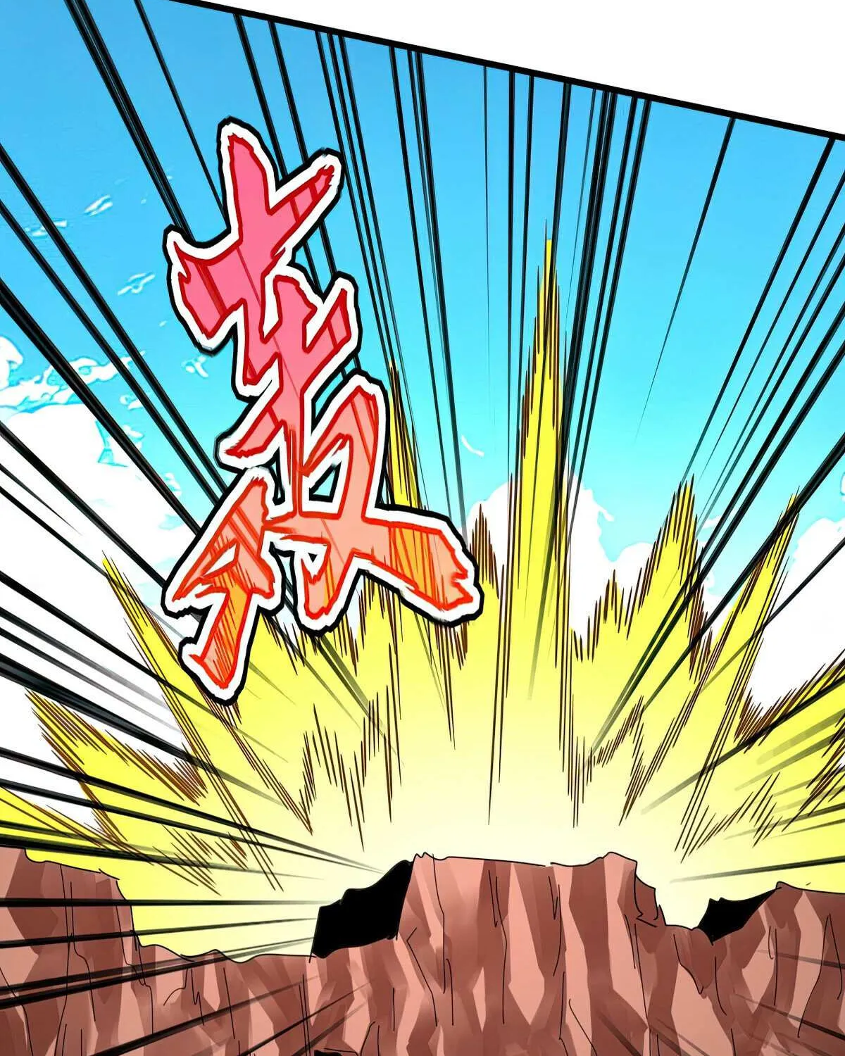 Chapter 794 — page 29