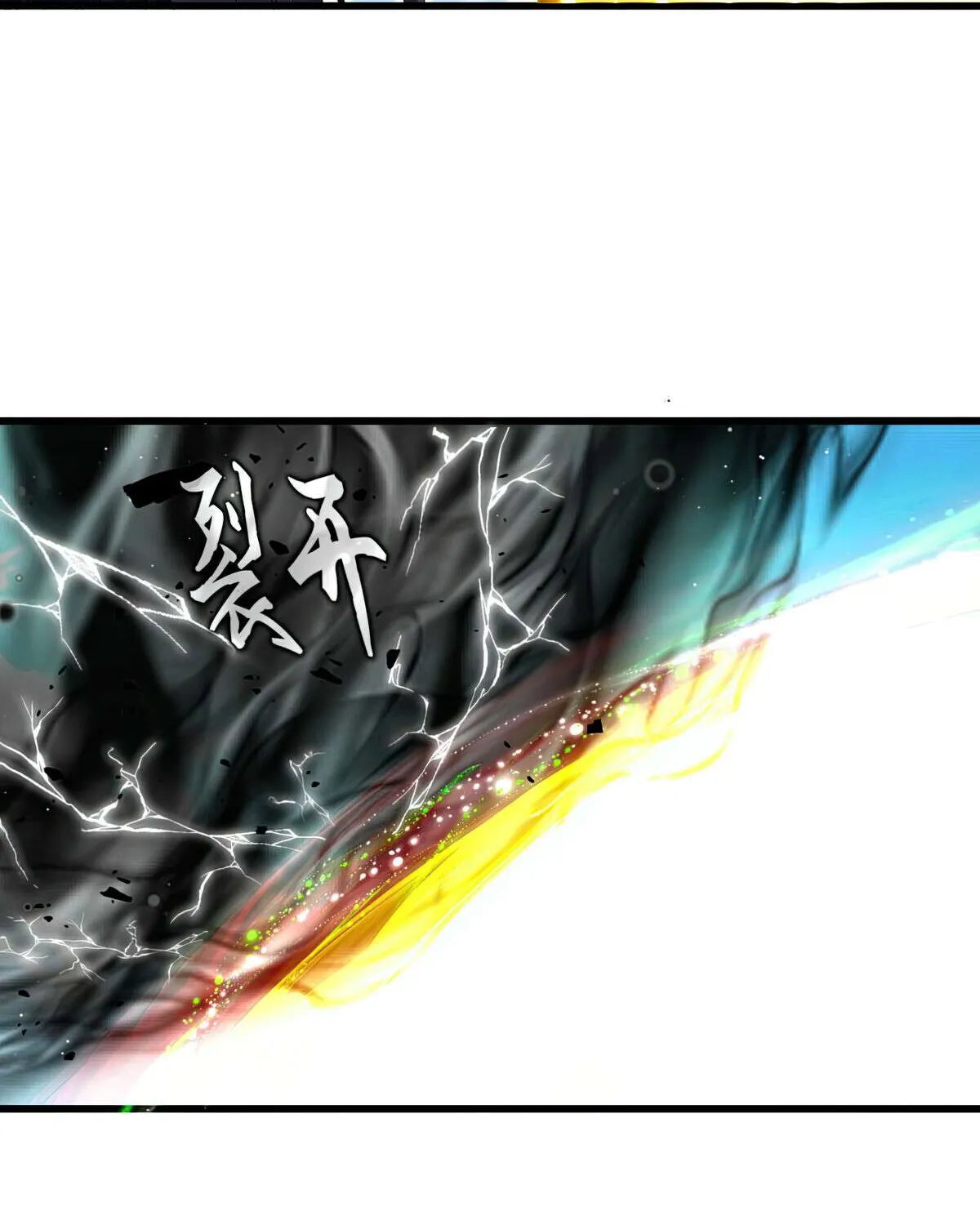 Chapter 795 — page 18