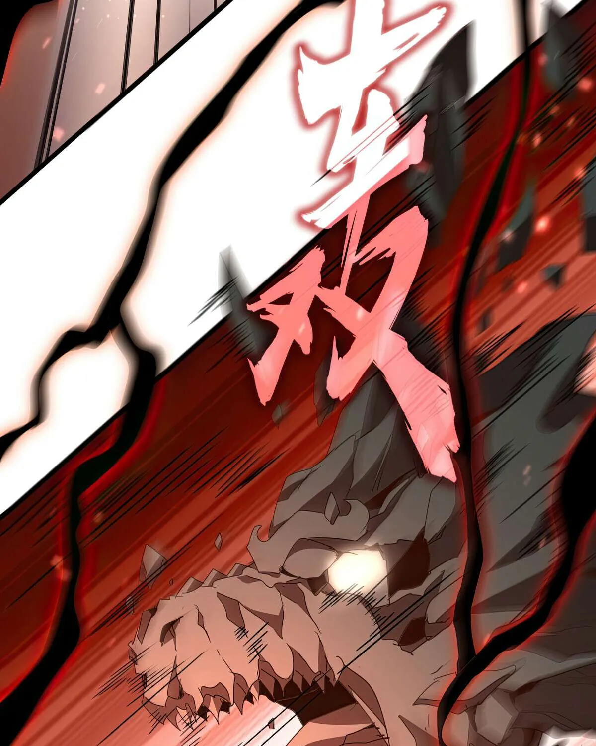 Chapter 799 — page 43